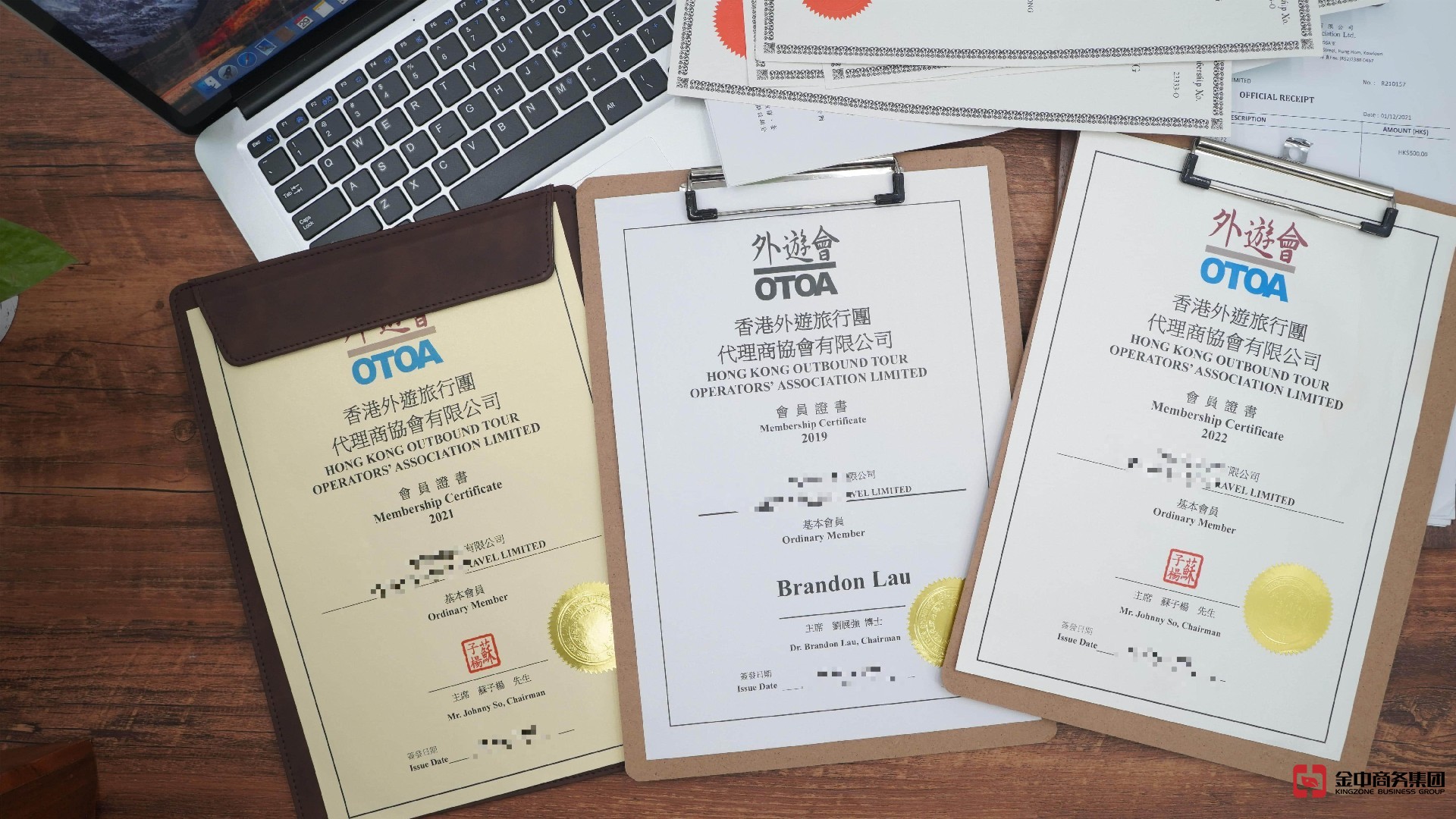 香港旅游牌照資質 香港旅游牌照資質