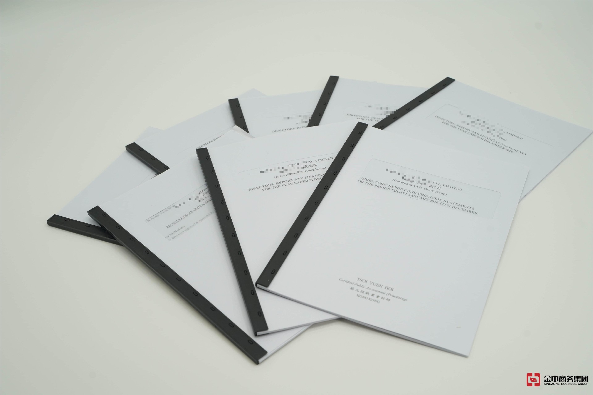 香港公司報稅 香港公司報稅