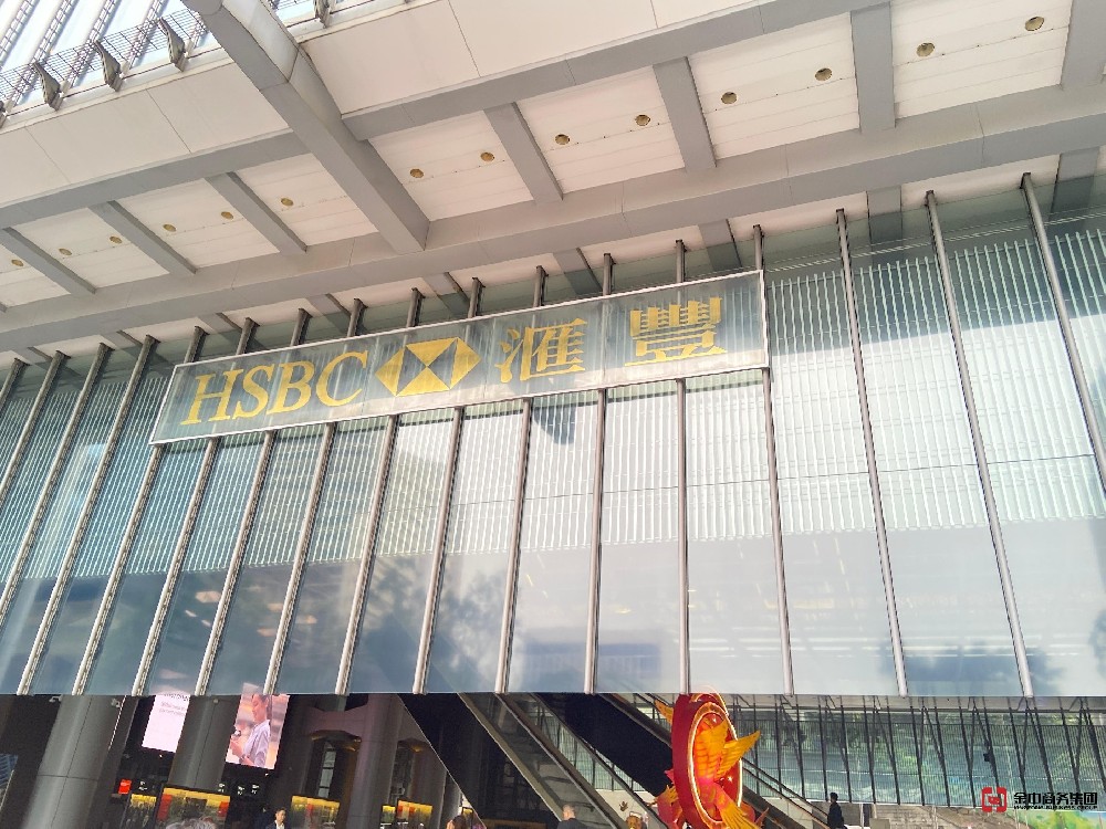 還在觀望?香港公司開戶竟有這些隱形陷阱!你中招了嗎?