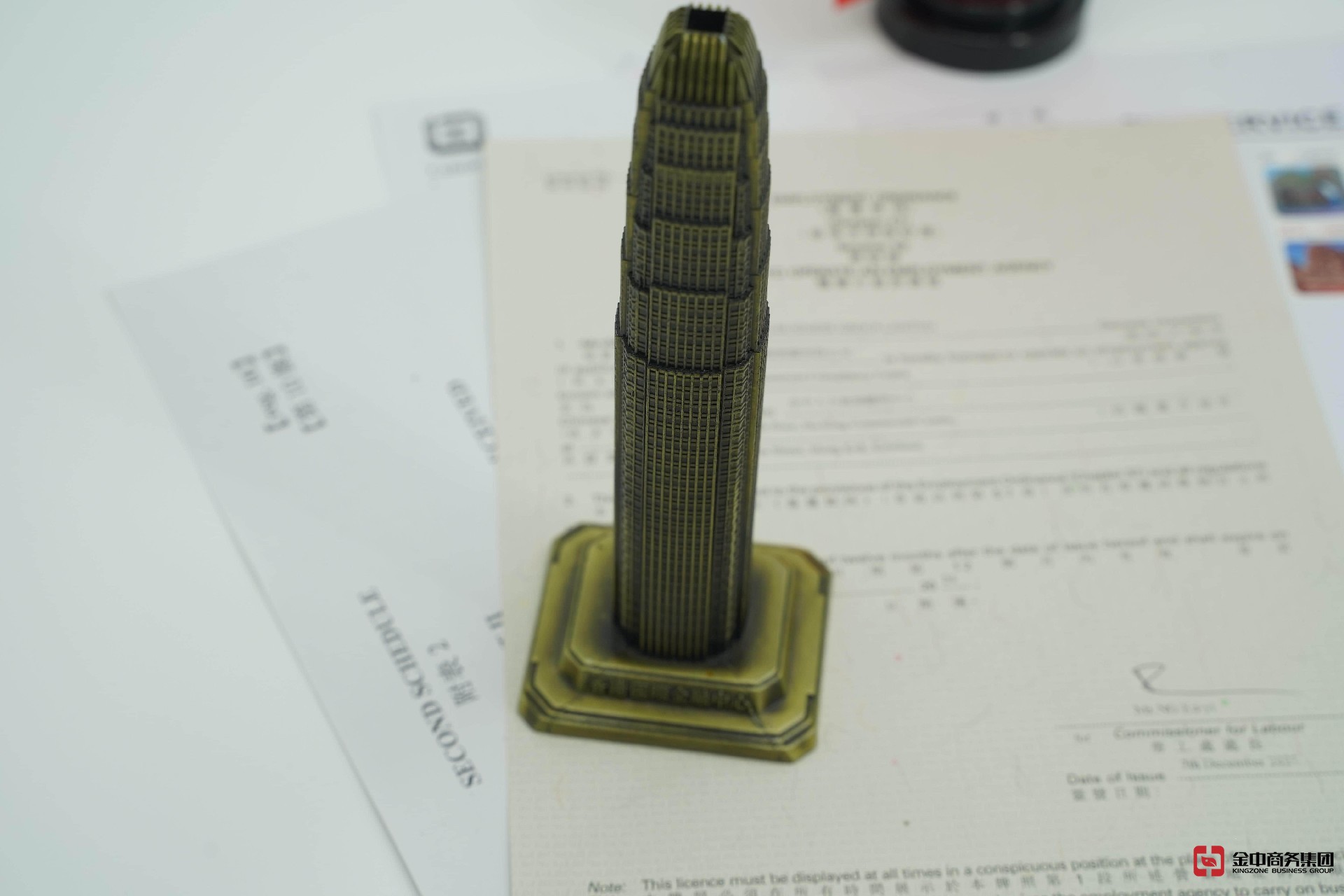 香港職業(yè)介紹所牌照 香港職業(yè)介紹所牌照