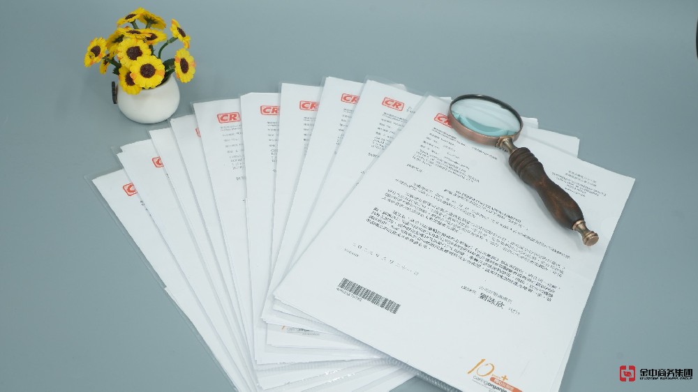 還在猶豫?立即了解香港公司注銷的必知關鍵!