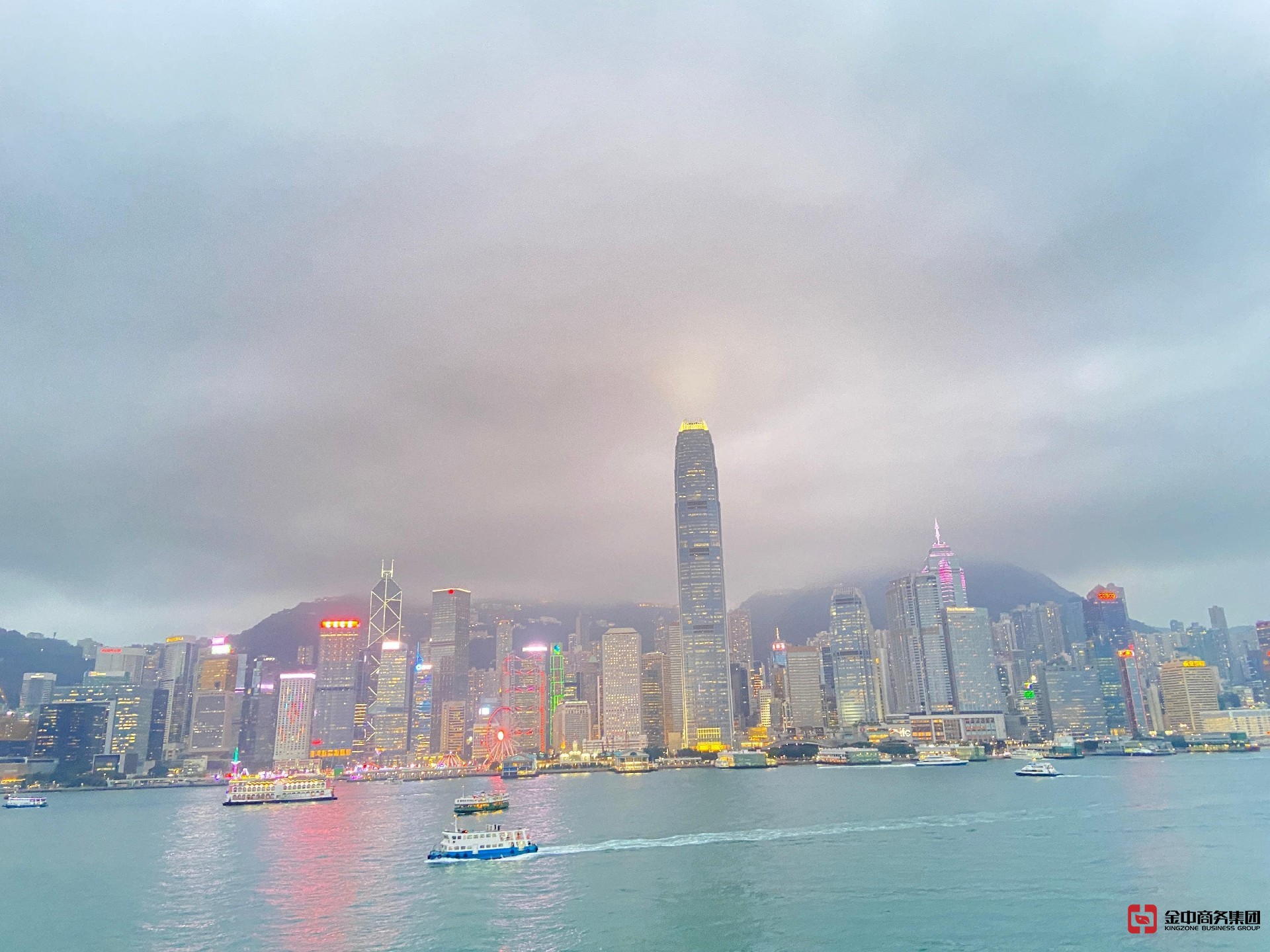 香港公司注冊 香港公司注冊