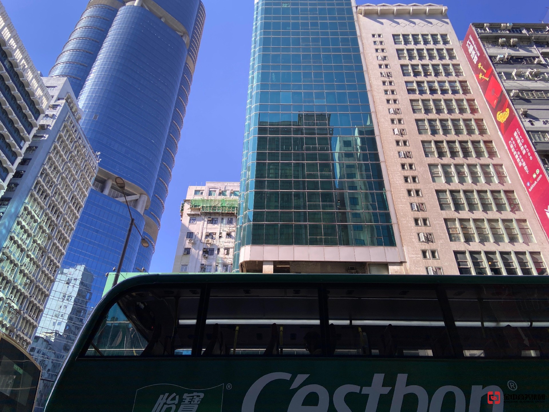 香港職業介紹所牌照 香港職業介紹所牌照