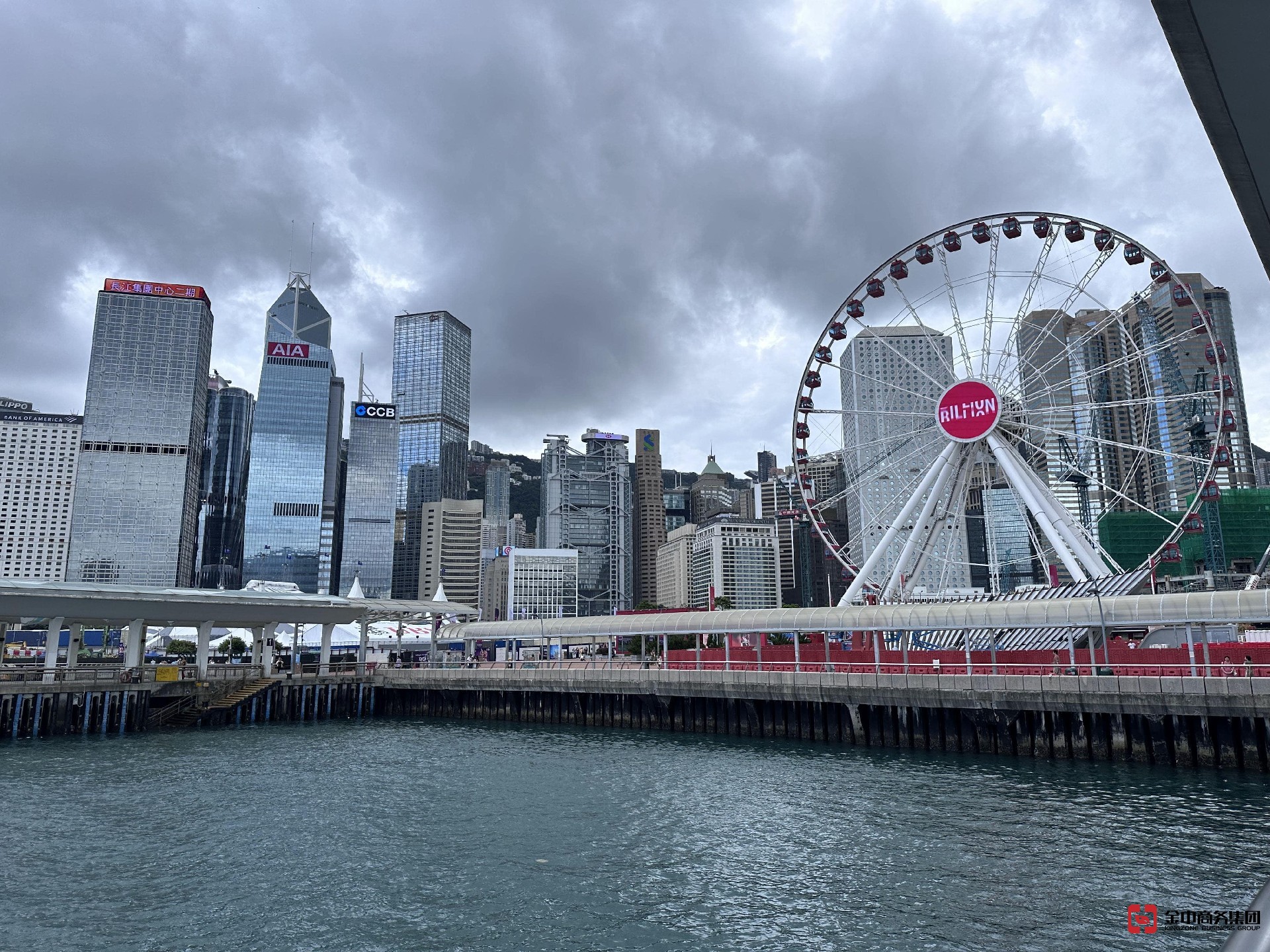 香港海關B類牌照