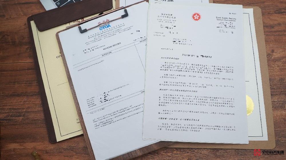 香港旅行社牌照總踩坑?無牌直接罰哭!