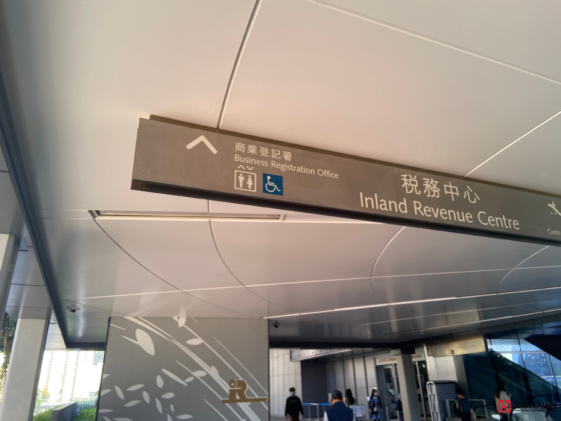 香港公司報稅 香港公司報稅